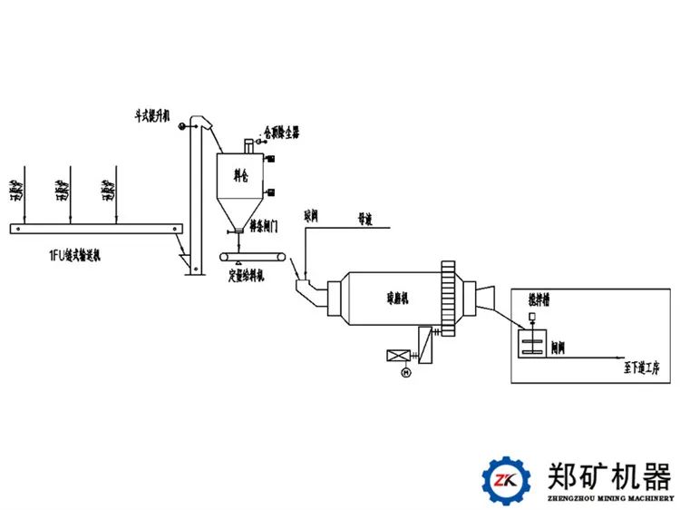 微信图片_20230411143934.jpg